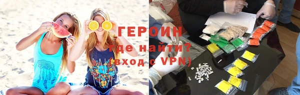 мефедрон VHQ Верхний Тагил