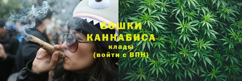 где можно купить   kraken ССЫЛКА  Шишки марихуана гибрид  Константиновск 